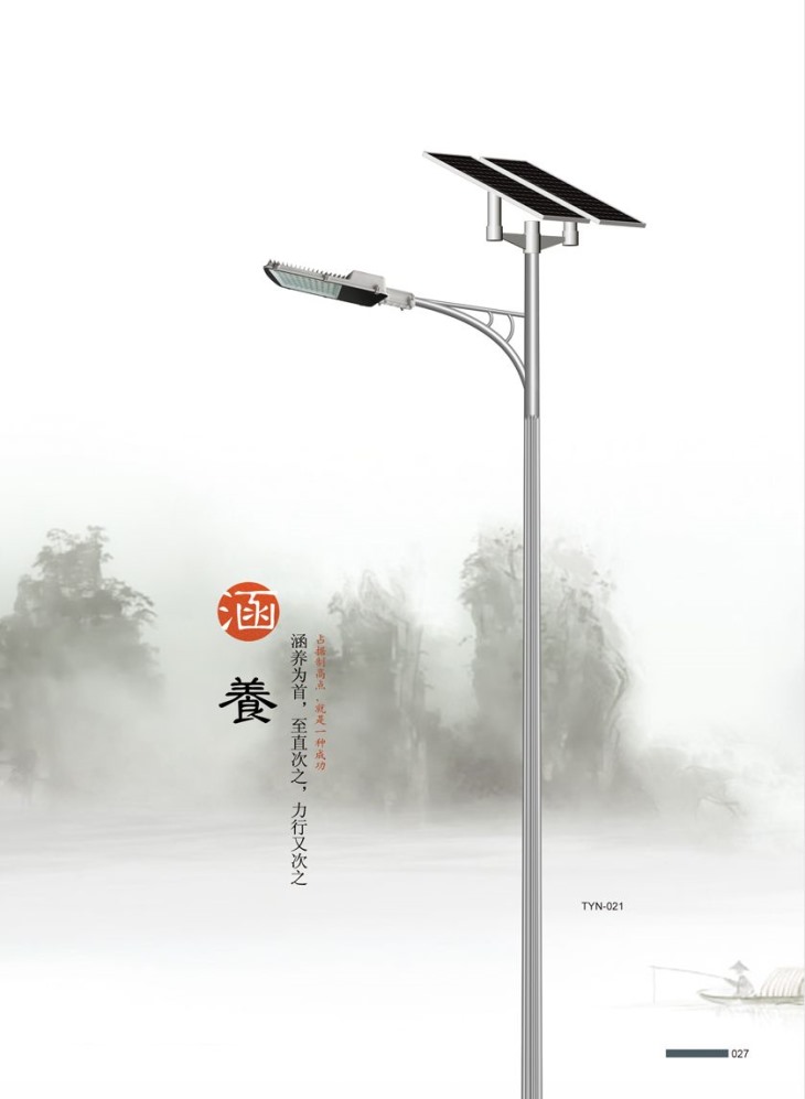 太阳能单臂灯 太阳能单臂灯